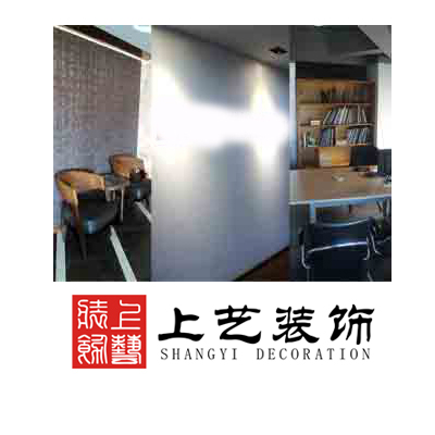 珠海市上艺装饰设计有限公司
