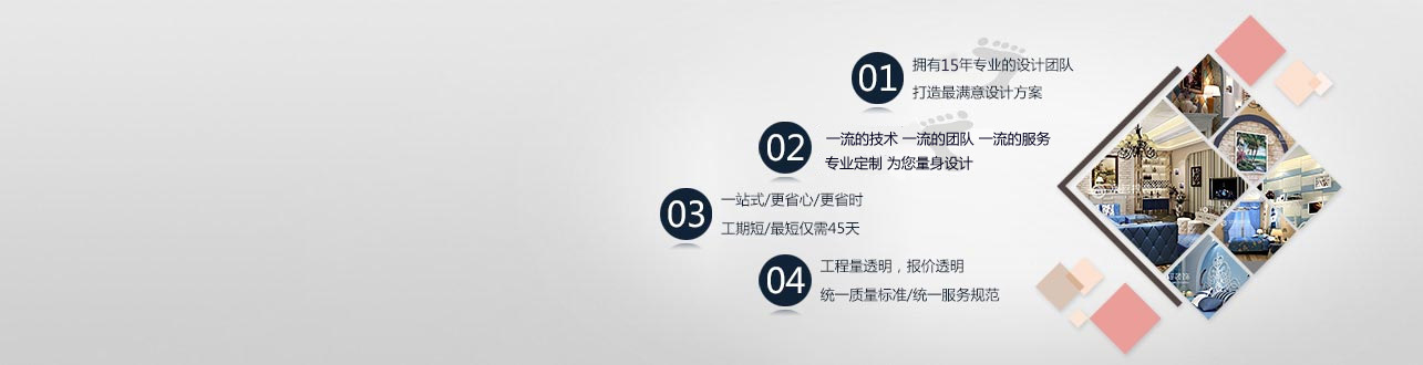 上艺简介