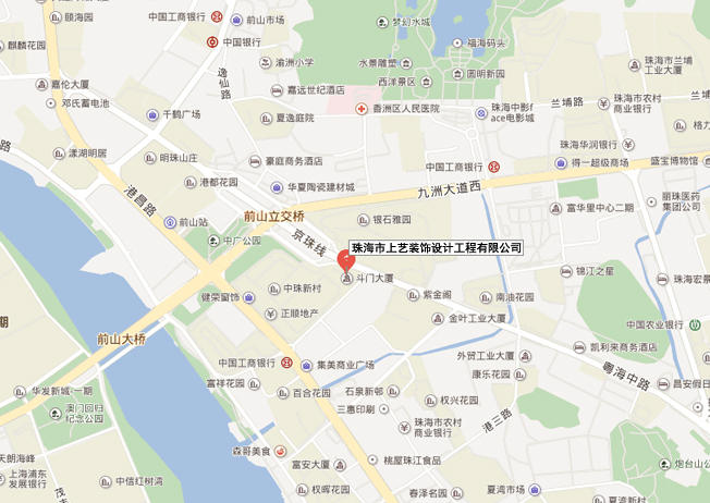 珠海市上艺装饰设计有限公司