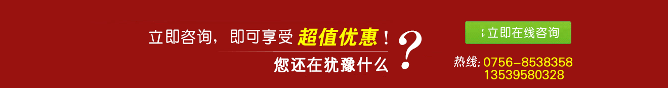 与上艺客服沟通